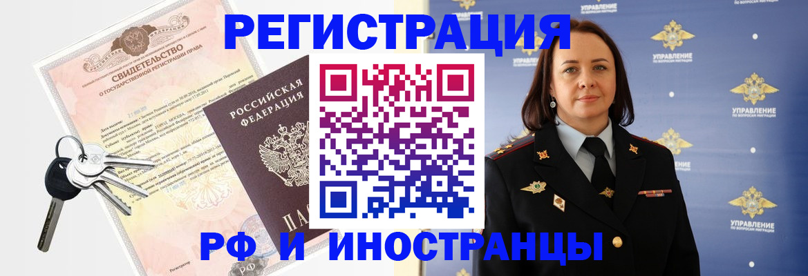 форма 3 в Коврове